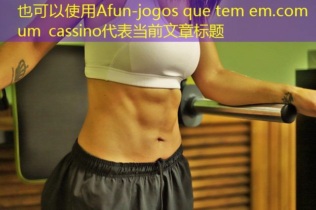 jogos que tem em.com um cassino