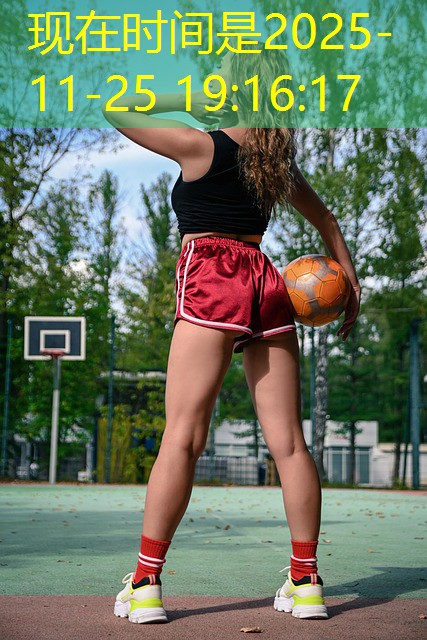 é o cassino jogo da galera