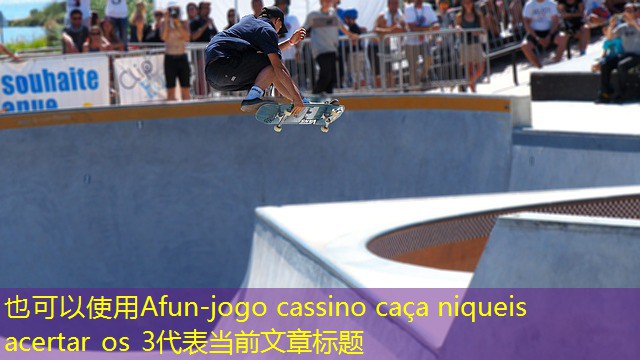 jogo cassino caça niqueis acertar os 3