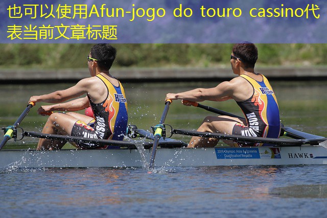 jogo do touro cassino