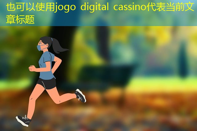 jogo digital cassino jogo digital cassino