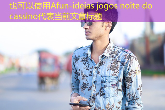 ideias jogos noite do cassino ideias jogos noite do cassino