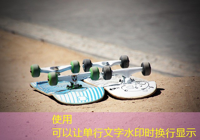 jogando no cassino png