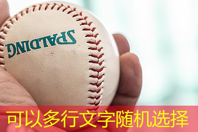 jogo do balão cassino