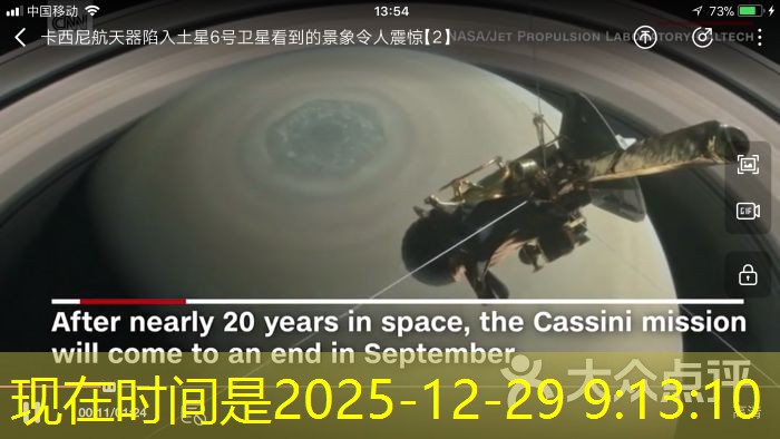 como comprar aparelho cepap automático no shopping cassino atlantico