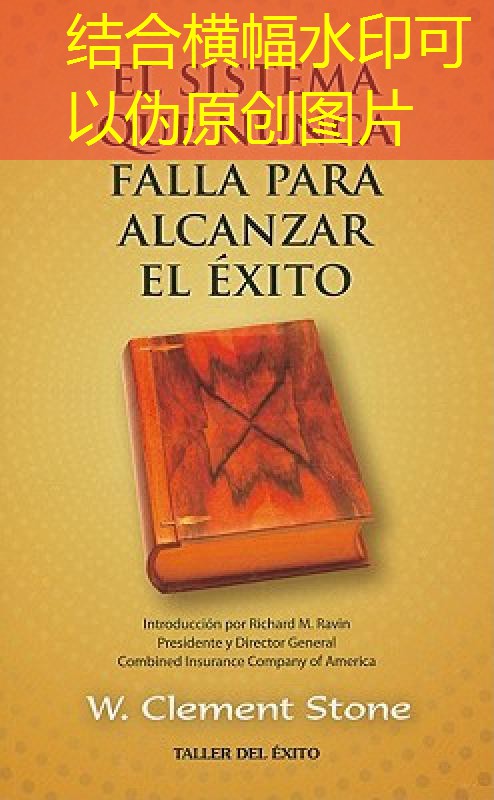 novo brinquedo beto carrero