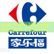 world of tanks blitz código bônus