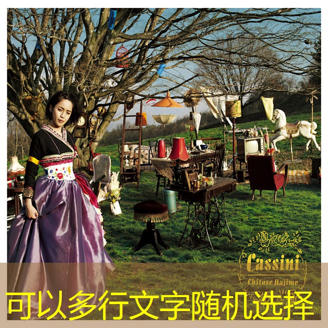 aonde tem cassino no gta san andreas