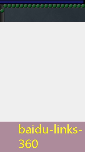 baidu-links-360 baidu-links-360