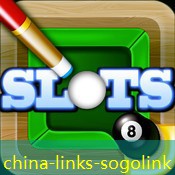 china-links-sogolink
